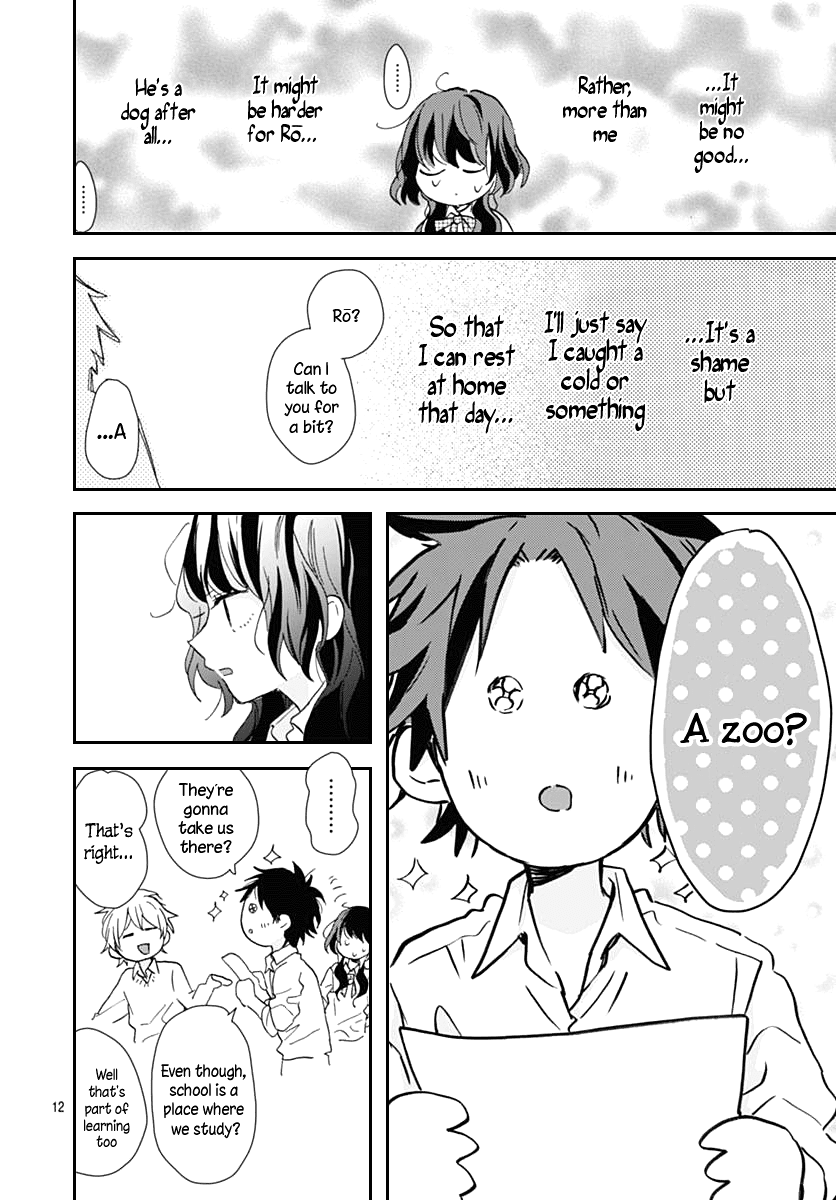 Kimi to Wonderland Chapter 6 page 12 - Chapter 6