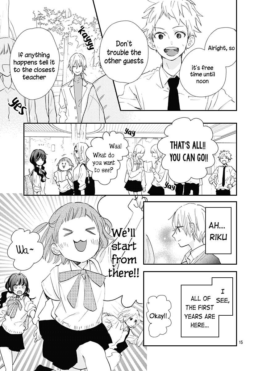 Kimi to Wonderland Chapter 6 page 15 - Chapter 6