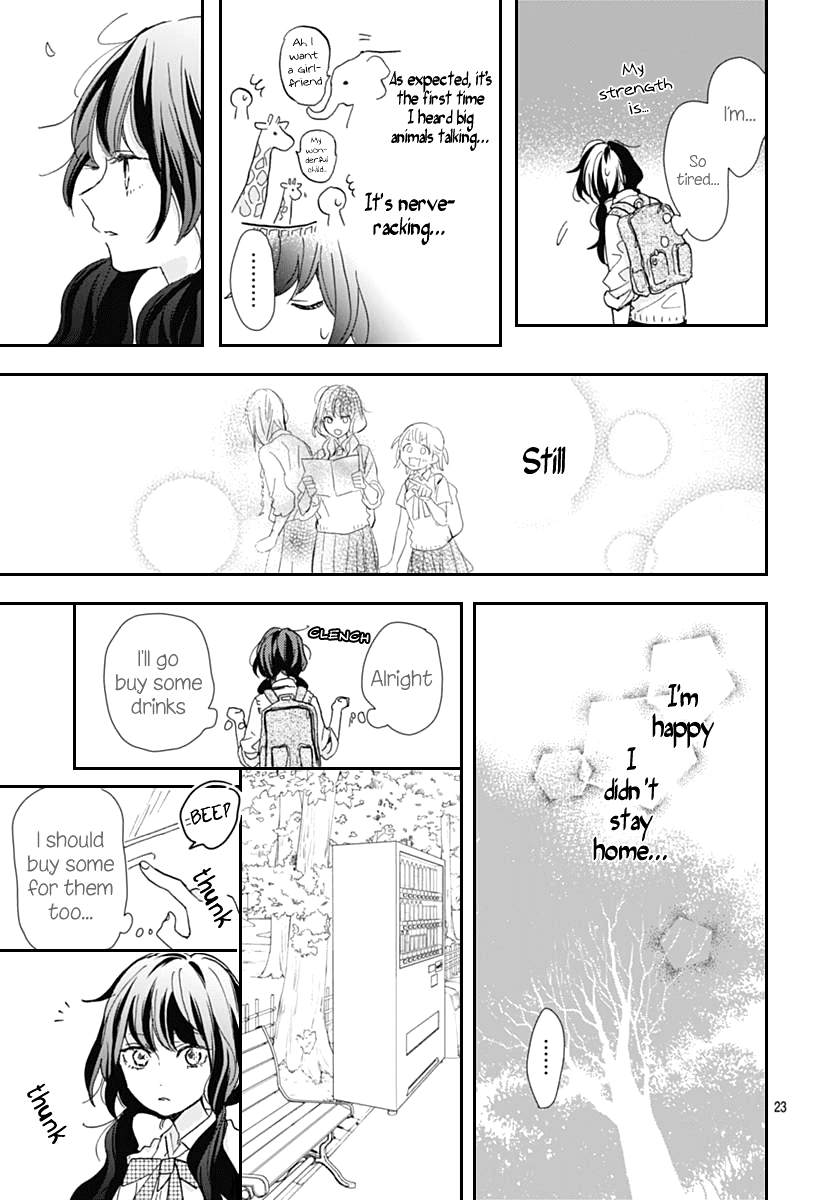 Kimi to Wonderland Chapter 6 page 23 - Chapter 6