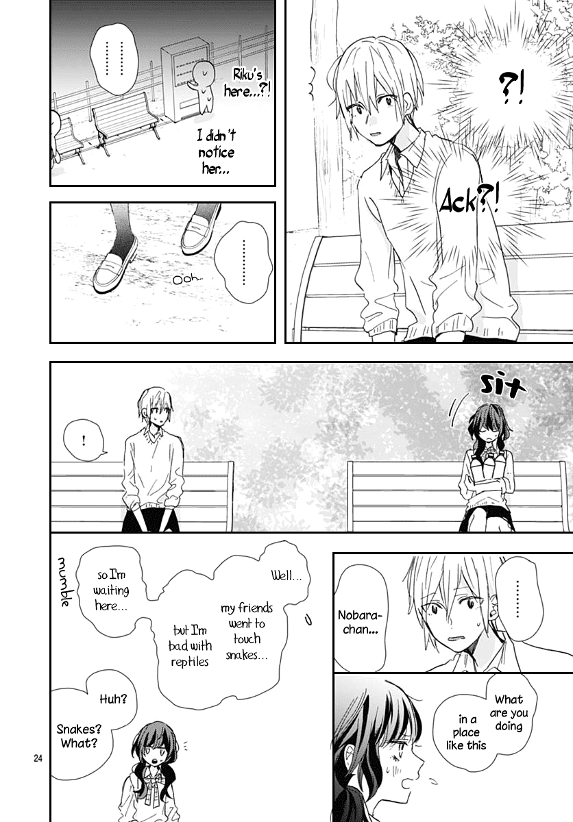 Kimi to Wonderland Chapter 6 page 24 - Chapter 6