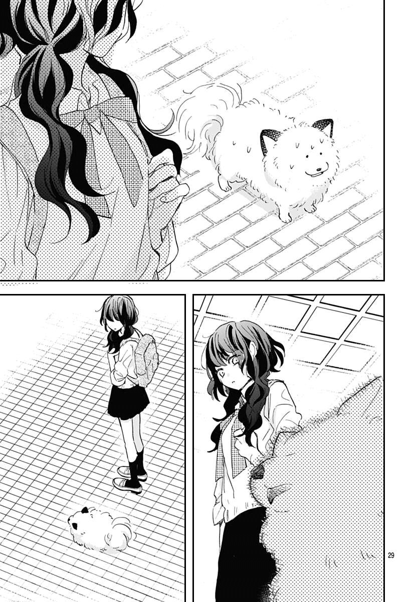 Kimi to Wonderland Chapter 6 page 29 - Chapter 6