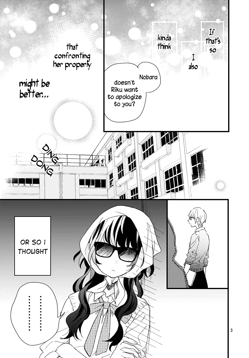 Kimi to Wonderland Chapter 6 page 3 - Chapter 6