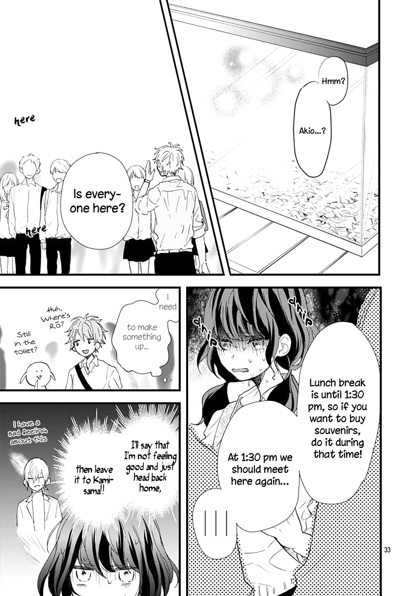 Kimi to Wonderland Chapter 6 page 33 - Chapter 6