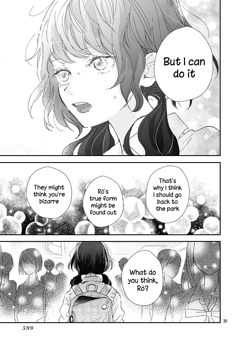 Kimi to Wonderland Chapter 6 page 39 - Chapter 6