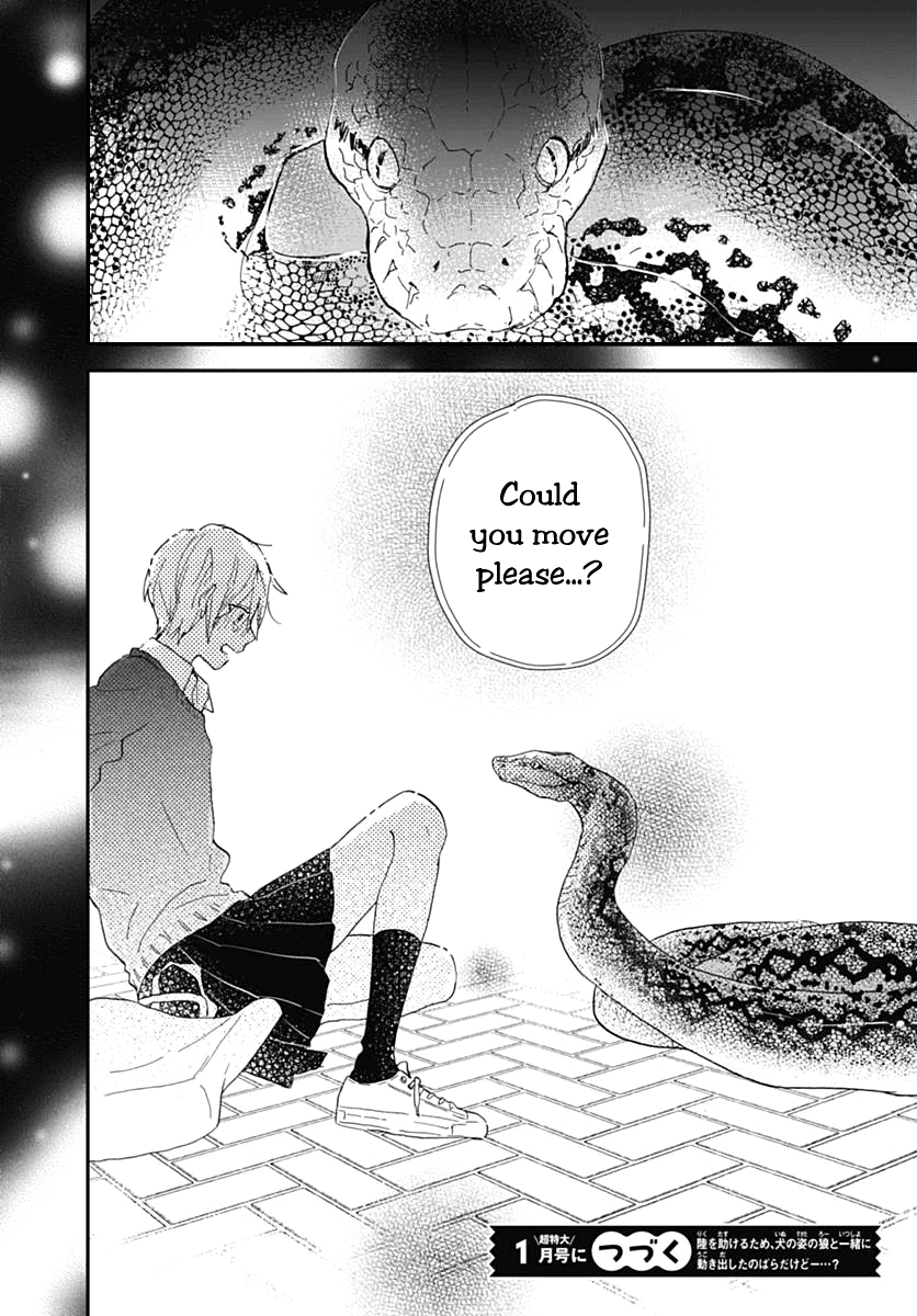 Kimi to Wonderland Chapter 6 page 42 - Chapter 6