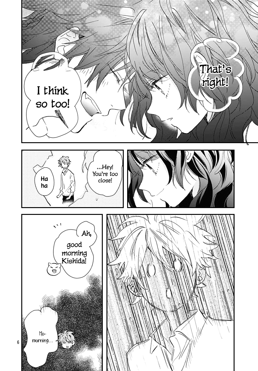 Kimi to Wonderland Chapter 6 page 6 - Chapter 6