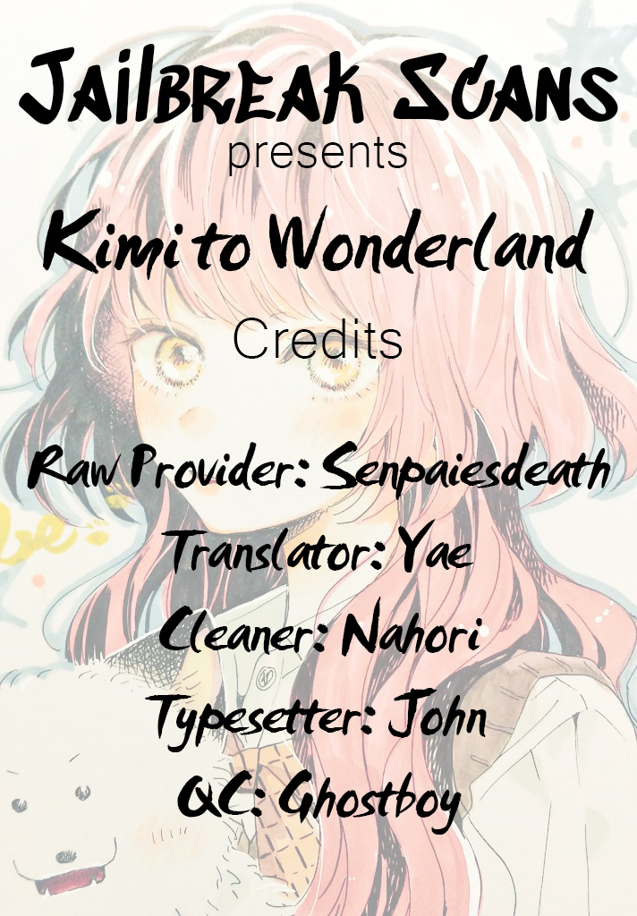 Kimi to Wonderland Chapter 7 page 1 - Chapter 7
