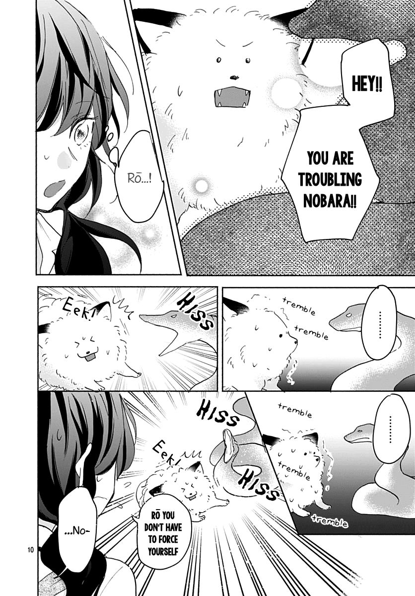 Kimi to Wonderland Chapter 7 page 11 - Chapter 7