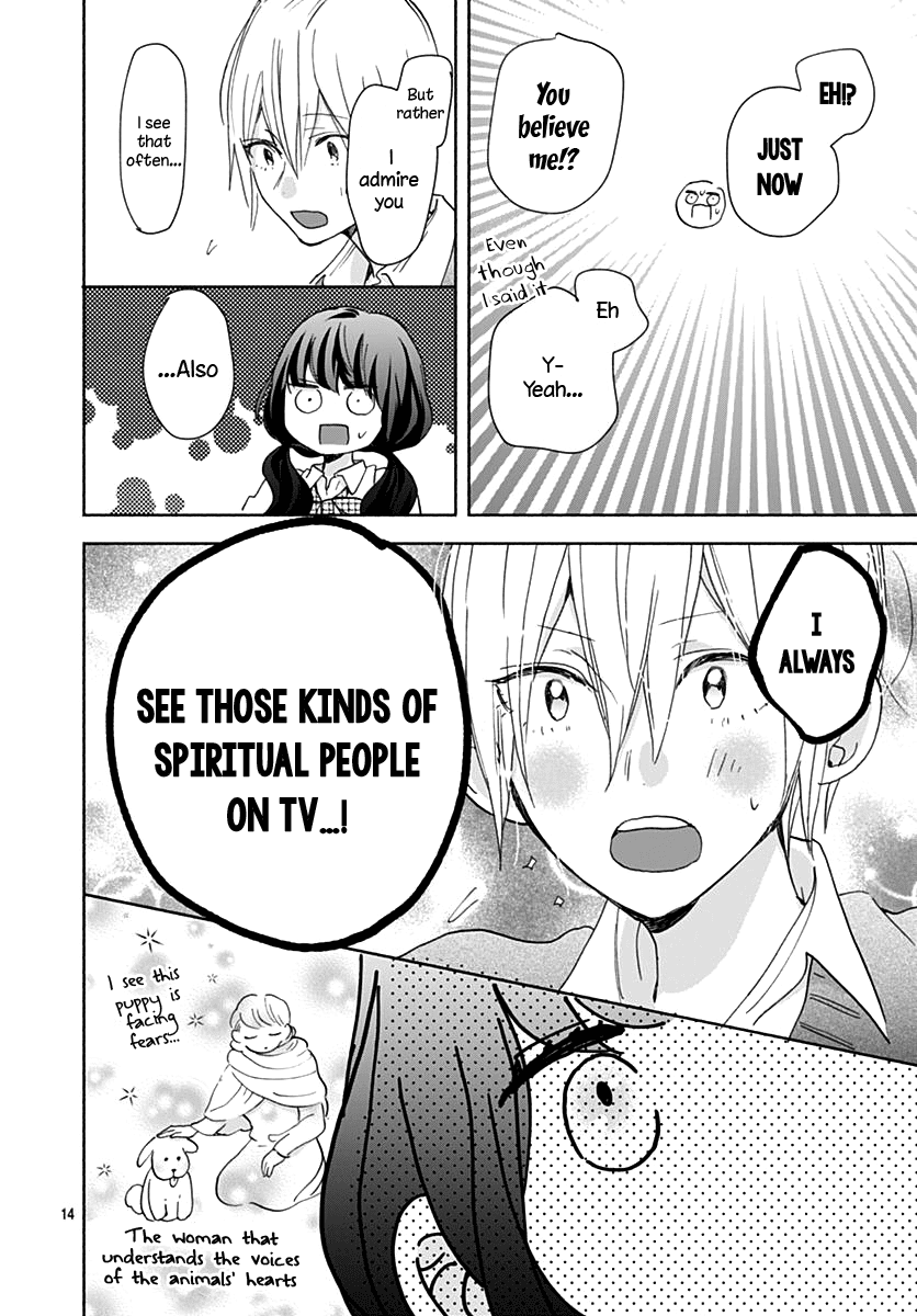 Kimi to Wonderland Chapter 7 page 15 - Chapter 7