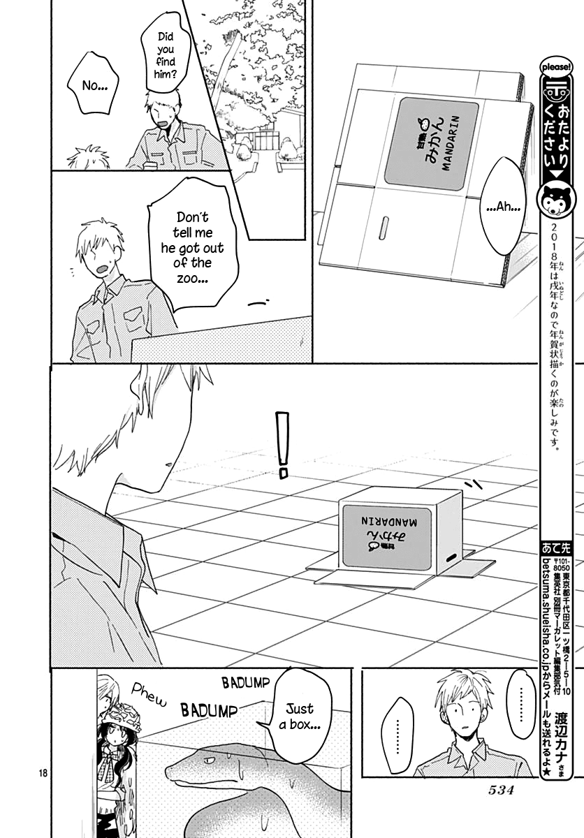 Kimi to Wonderland Chapter 7 page 19 - Chapter 7