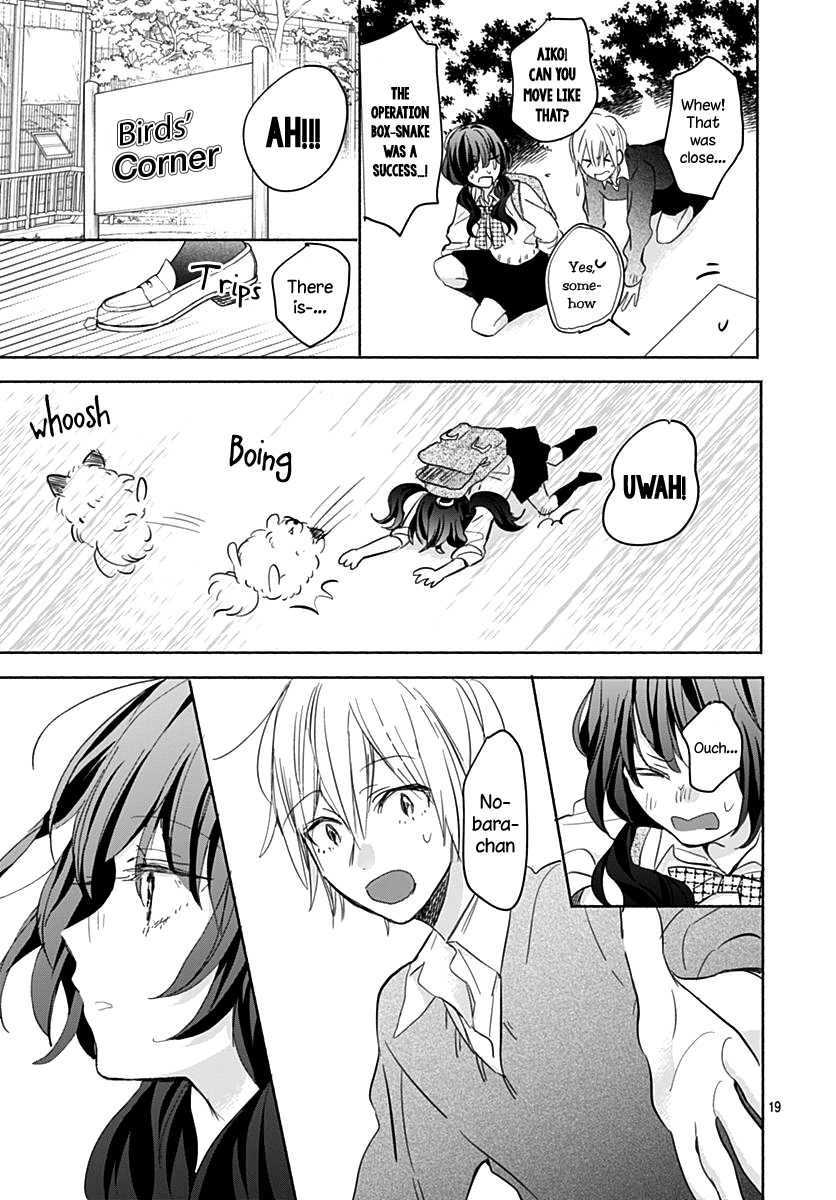 Kimi to Wonderland Chapter 7 page 20 - Chapter 7