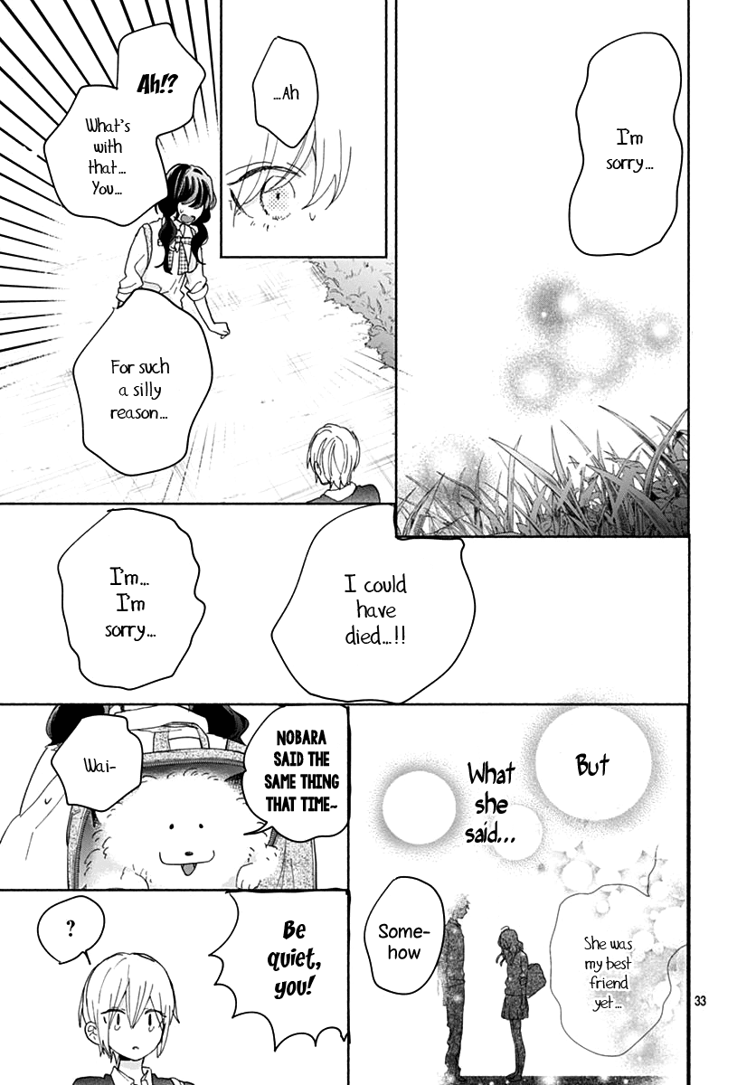 Kimi to Wonderland Chapter 7 page 34 - Chapter 7