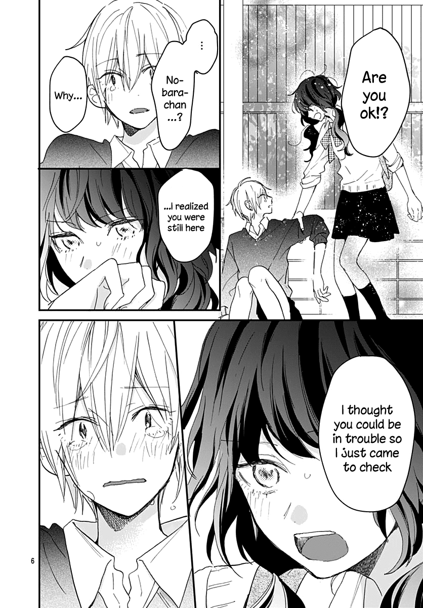 Kimi to Wonderland Chapter 7 page 7 - Chapter 7