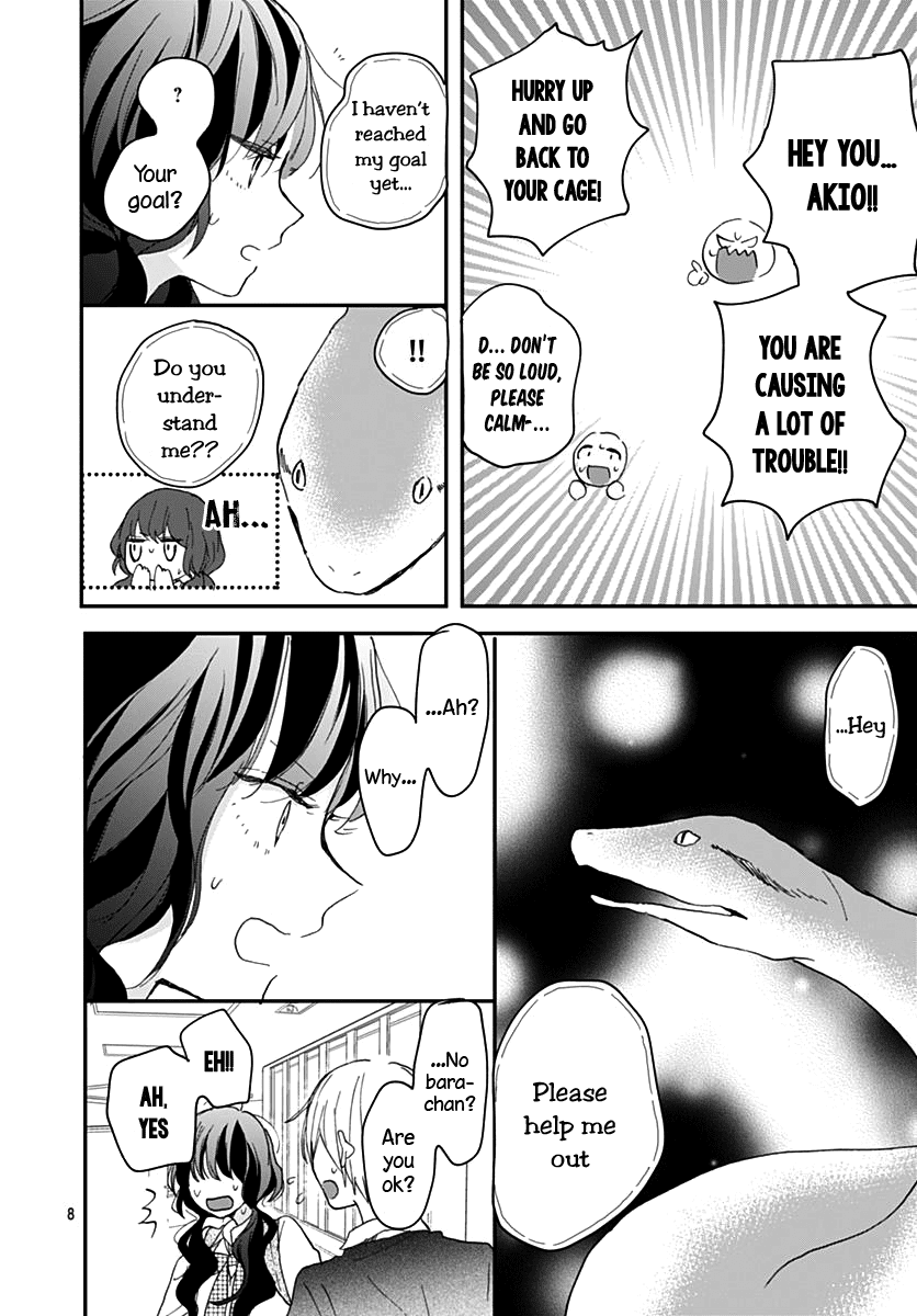 Kimi to Wonderland Chapter 7 page 9 - Chapter 7