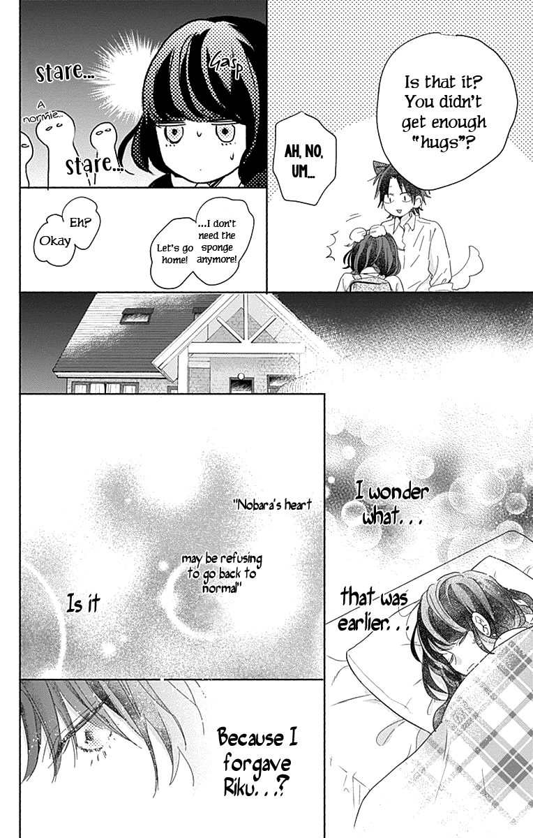 Kimi to Wonderland Chapter 8 page 11 - Chapter 8