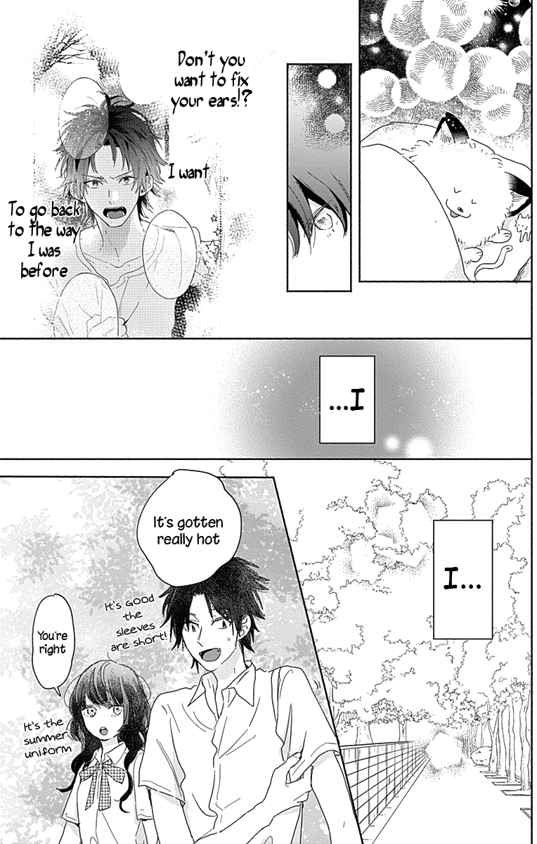 Kimi to Wonderland Chapter 8 page 12 - Chapter 8