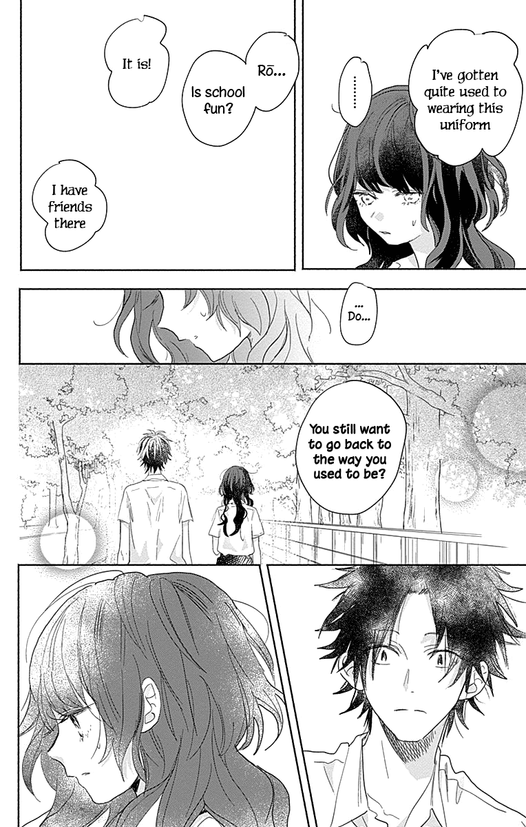 Kimi to Wonderland Chapter 8 page 13 - Chapter 8