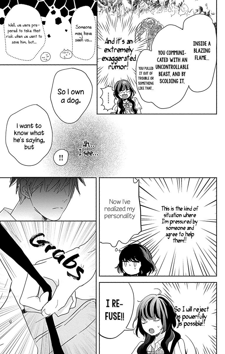 Kimi to Wonderland Chapter 8 page 18 - Chapter 8