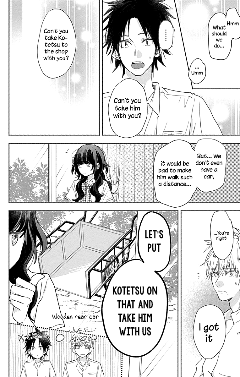 Kimi to Wonderland Chapter 8 page 25 - Chapter 8
