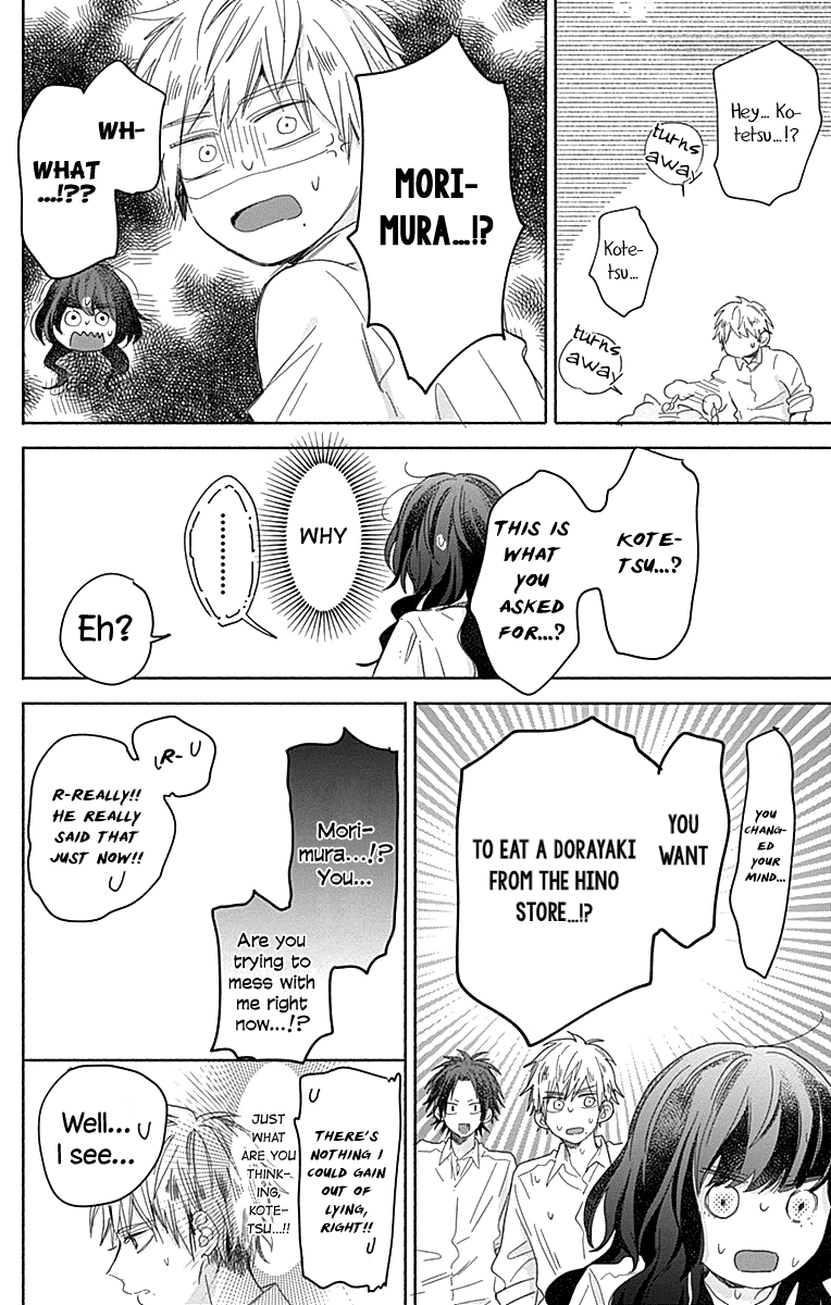 Kimi to Wonderland Chapter 8 page 29 - Chapter 8