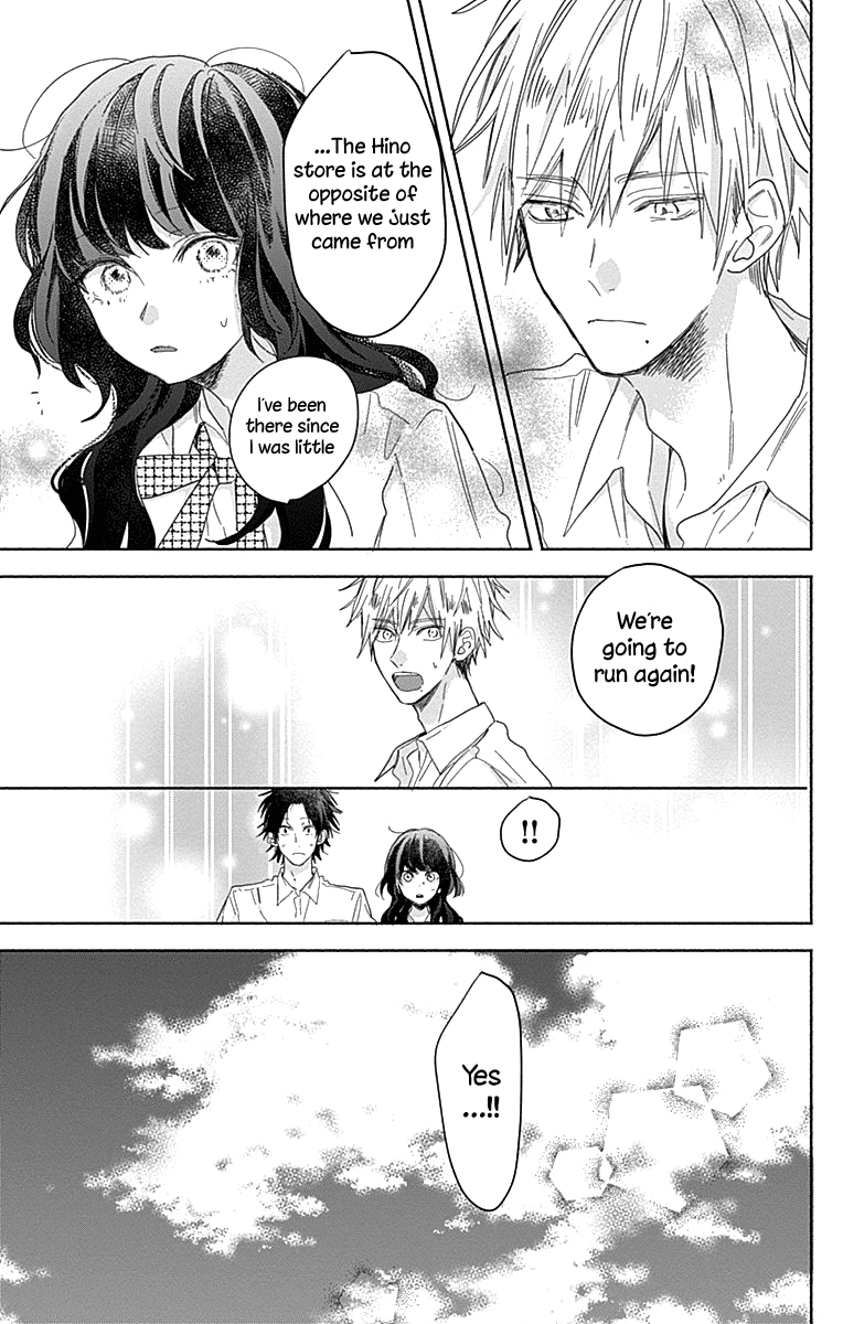 Kimi to Wonderland Chapter 8 page 30 - Chapter 8