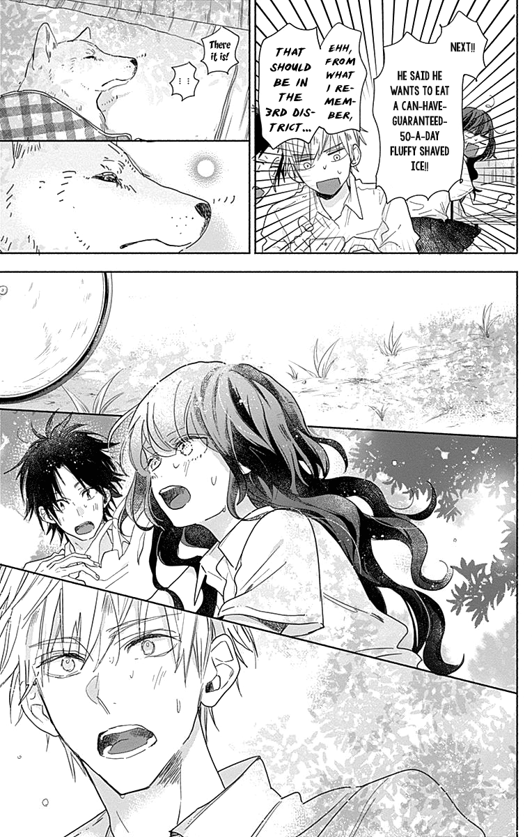 Kimi to Wonderland Chapter 8 page 32 - Chapter 8
