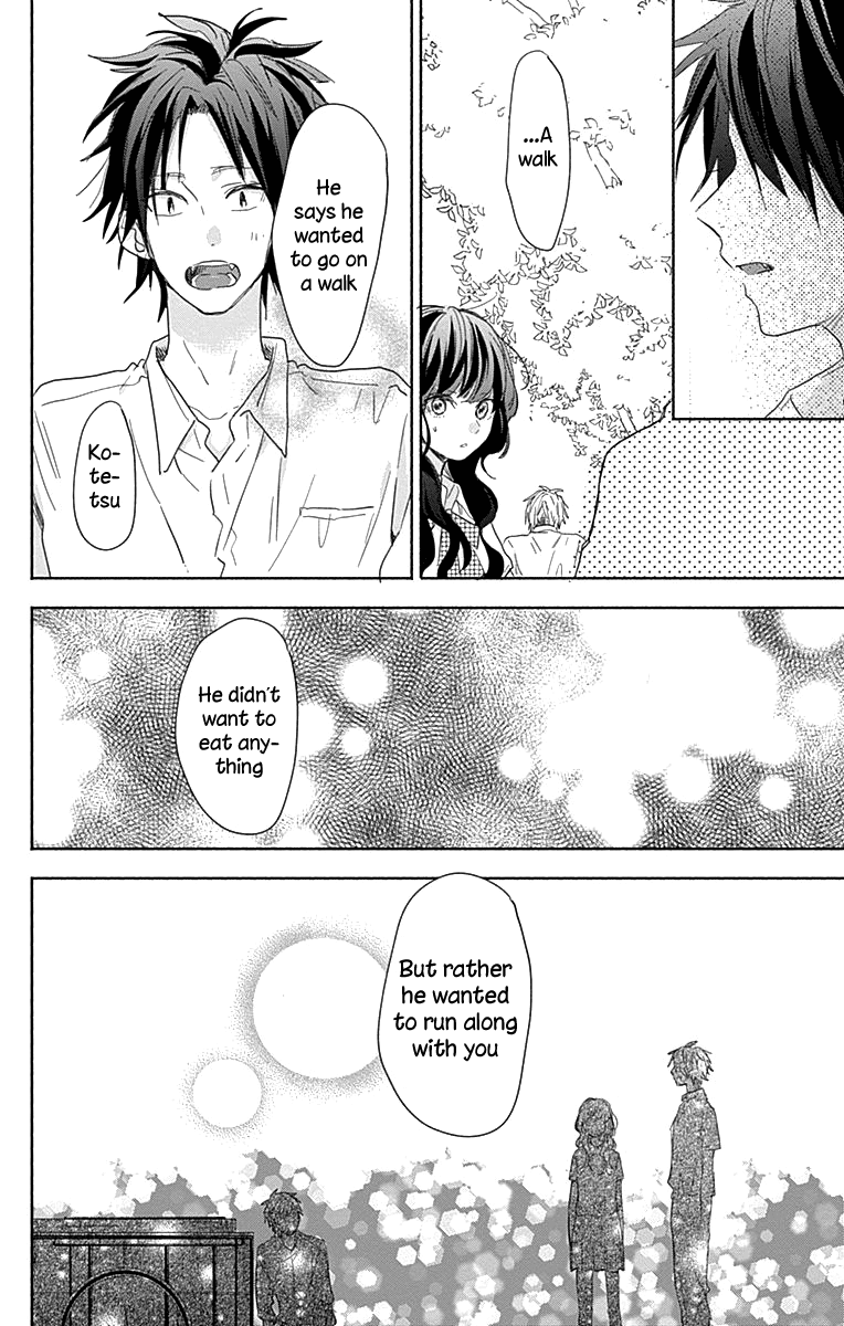 Kimi to Wonderland Chapter 8 page 37 - Chapter 8