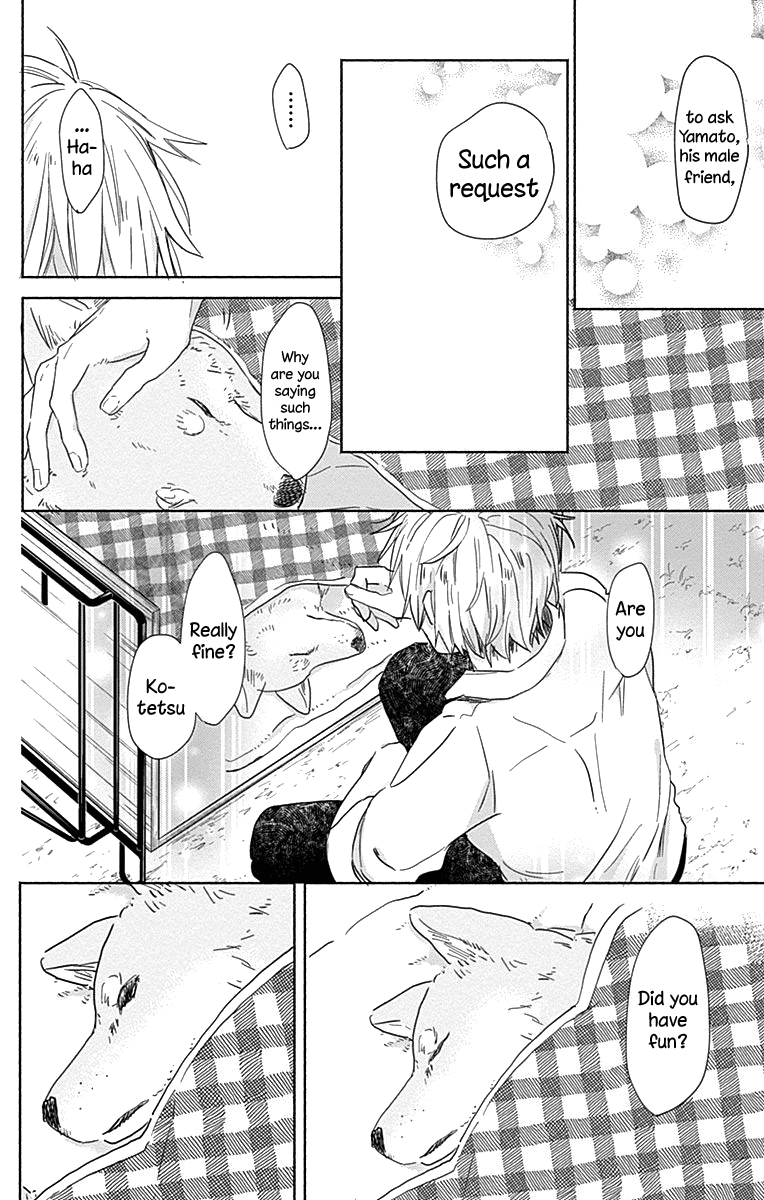 Kimi to Wonderland Chapter 8 page 39 - Chapter 8