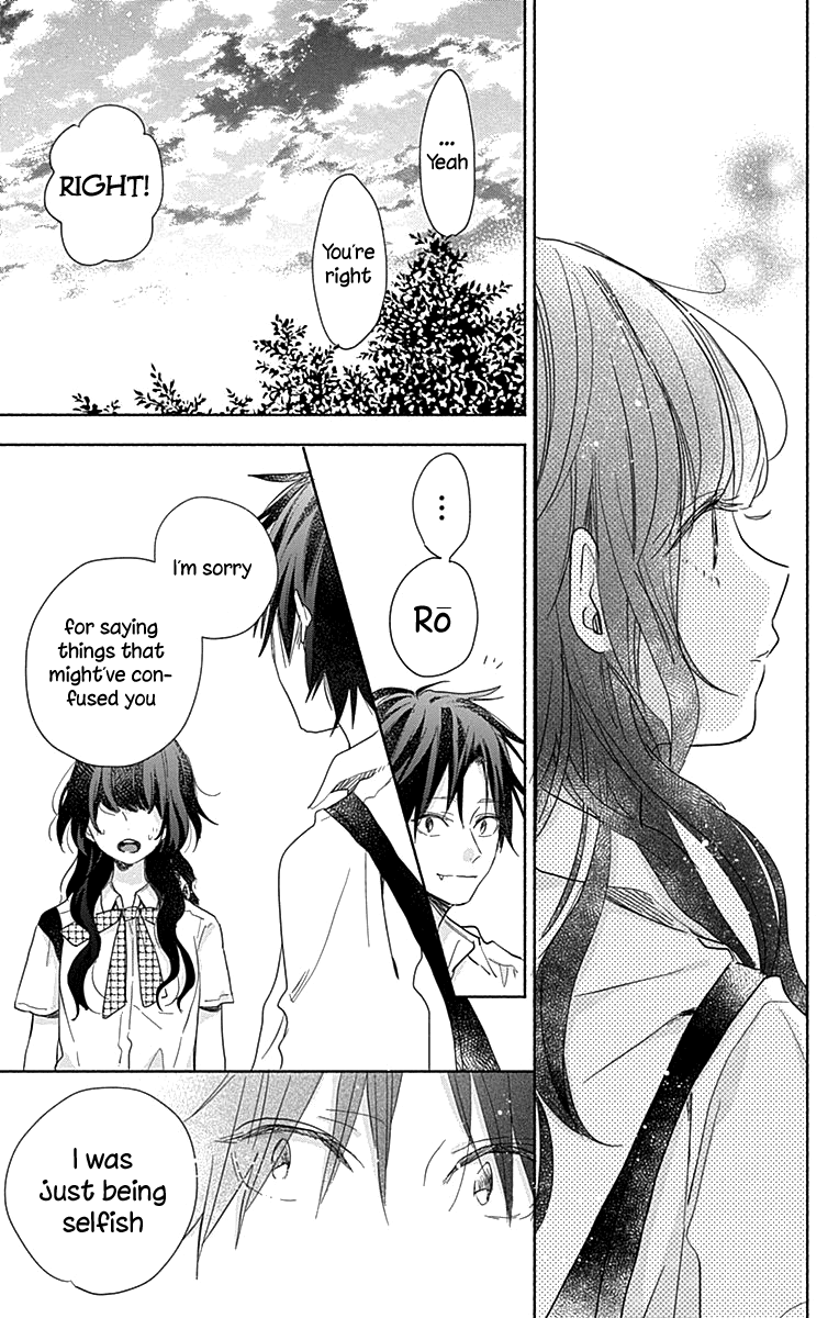 Kimi to Wonderland Chapter 8 page 46 - Chapter 8