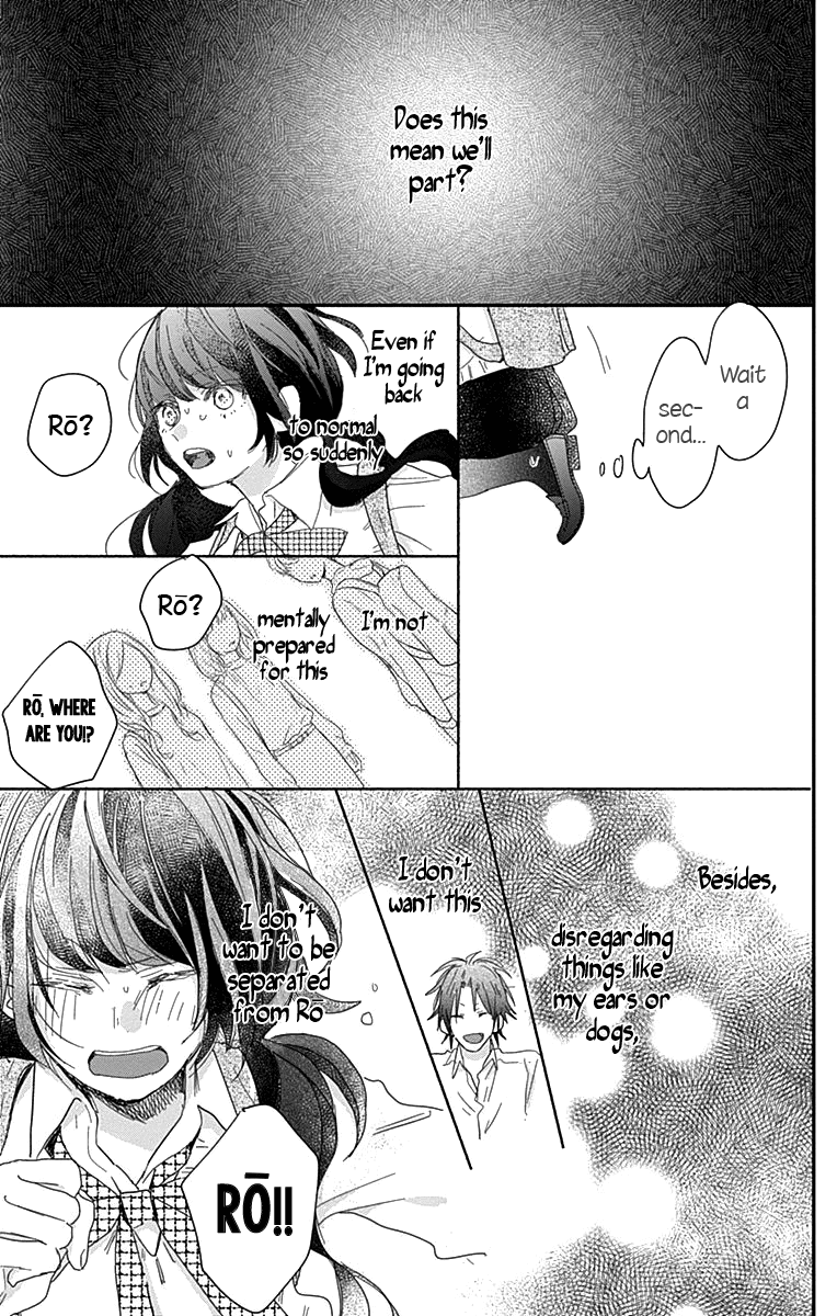 Kimi to Wonderland Chapter 8 page 8 - Chapter 8