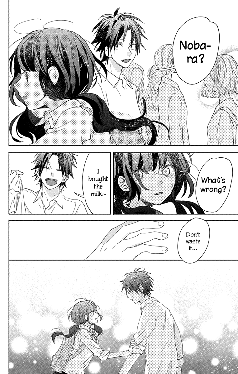 Kimi to Wonderland Chapter 8 page 9 - Chapter 8