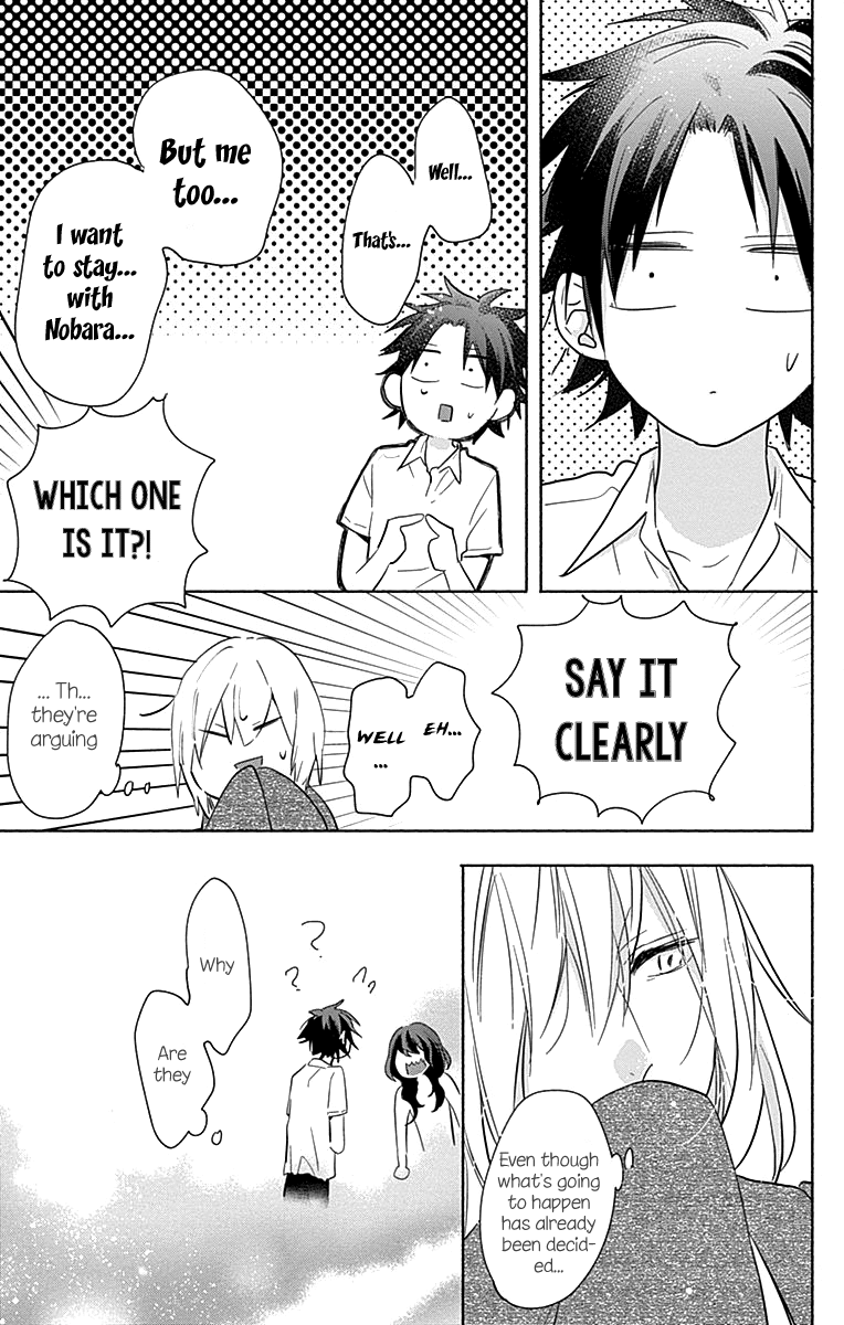 Kimi to Wonderland Chapter 9 page 10 - Chapter 9