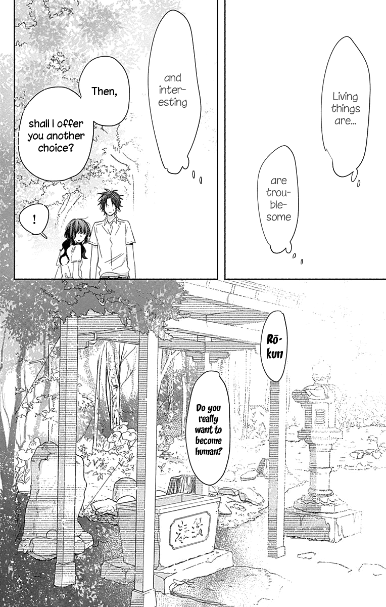 Kimi to Wonderland Chapter 9 page 11 - Chapter 9