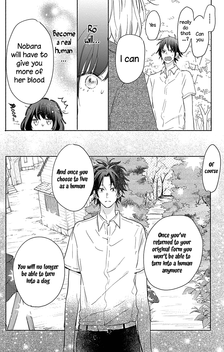Kimi to Wonderland Chapter 9 page 13 - Chapter 9