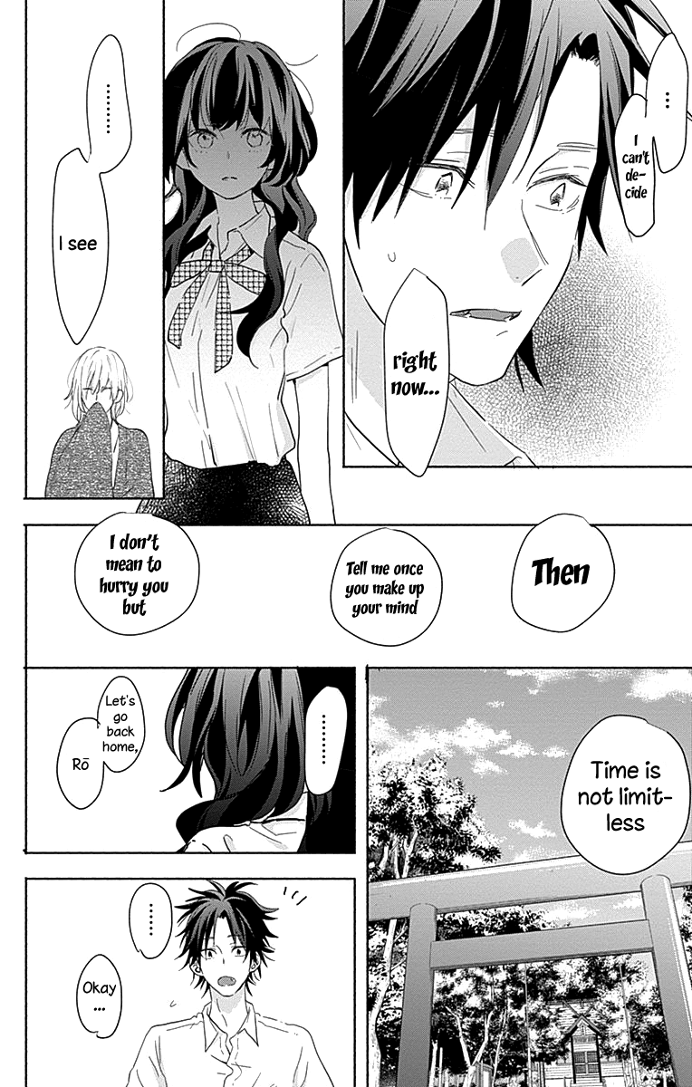 Kimi to Wonderland Chapter 9 page 15 - Chapter 9