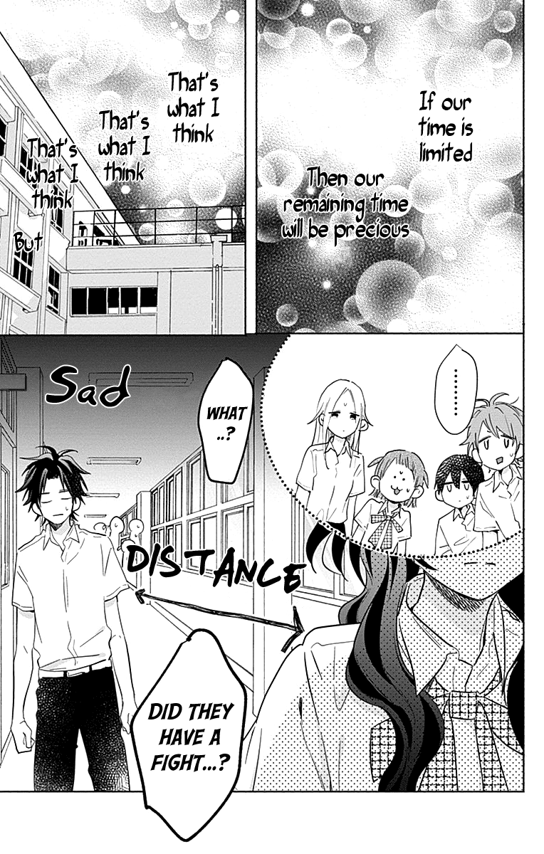 Kimi to Wonderland Chapter 9 page 16 - Chapter 9