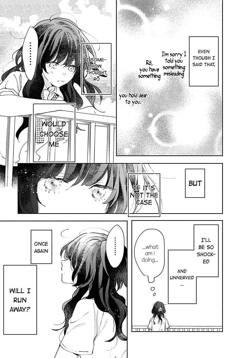 Kimi to Wonderland Chapter 9 page 18 - Chapter 9