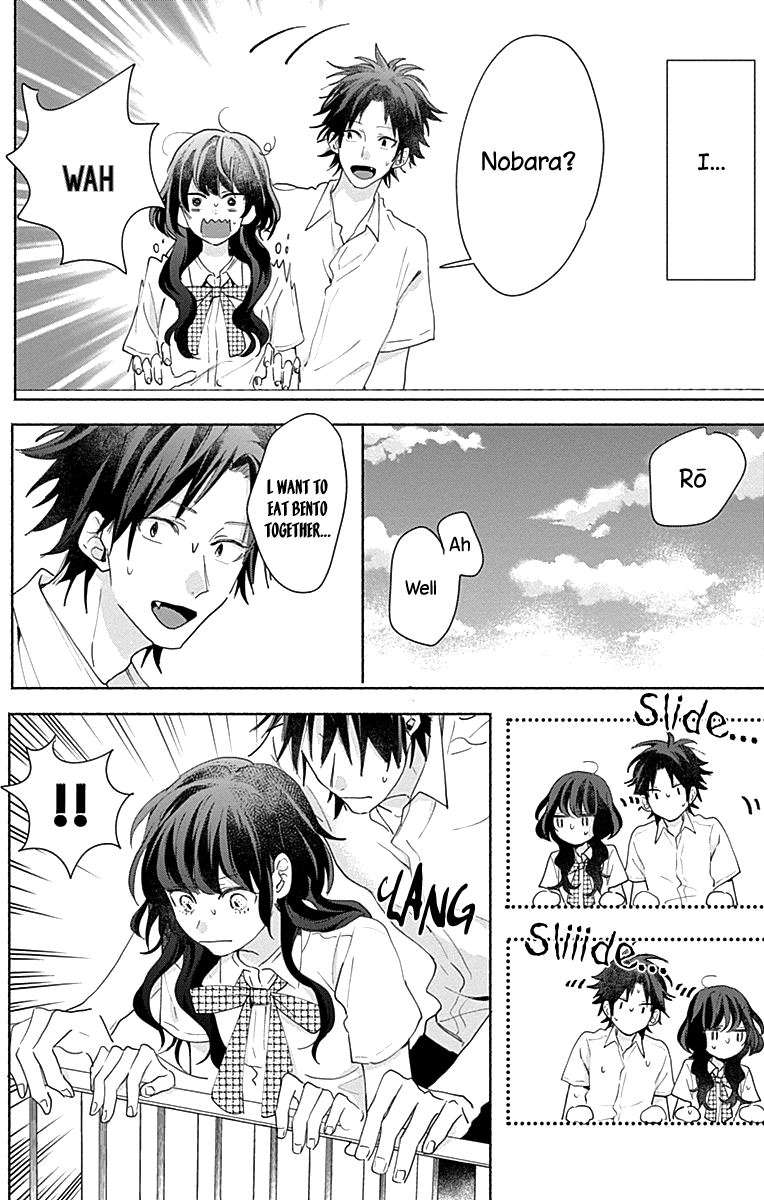 Kimi to Wonderland Chapter 9 page 19 - Chapter 9