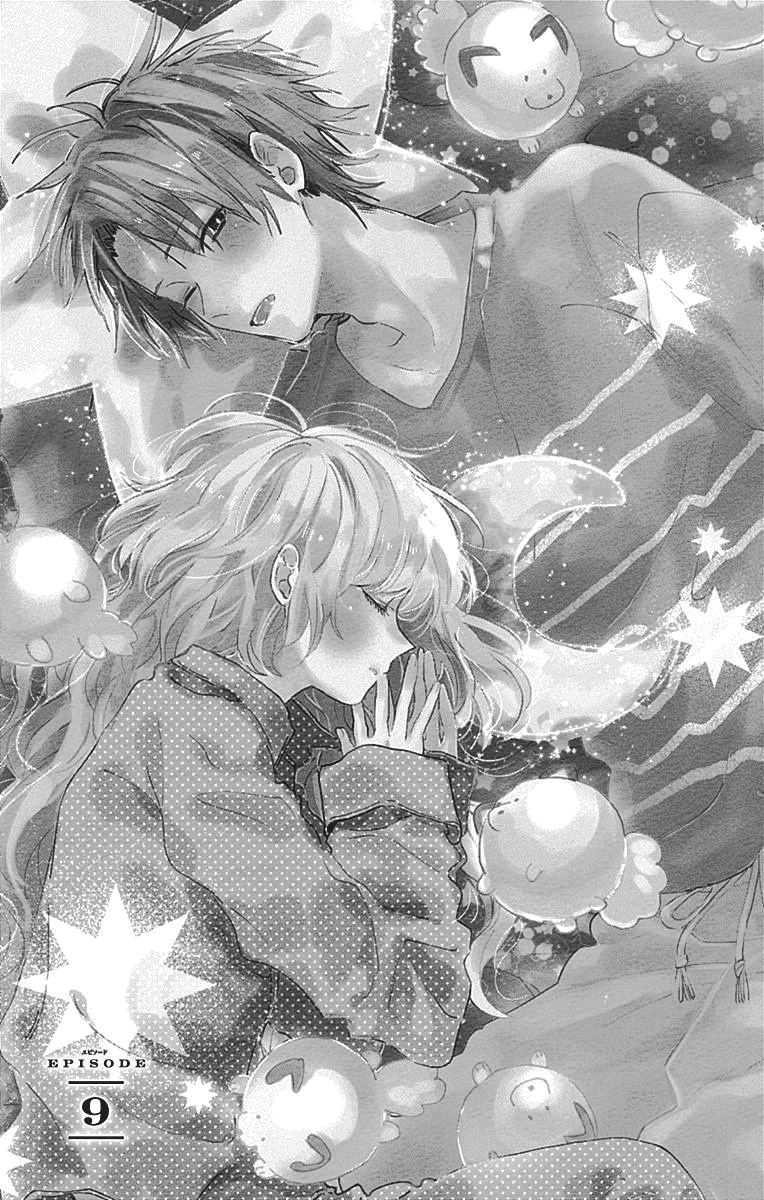 Kimi to Wonderland Chapter 9 page 2 - Chapter 9