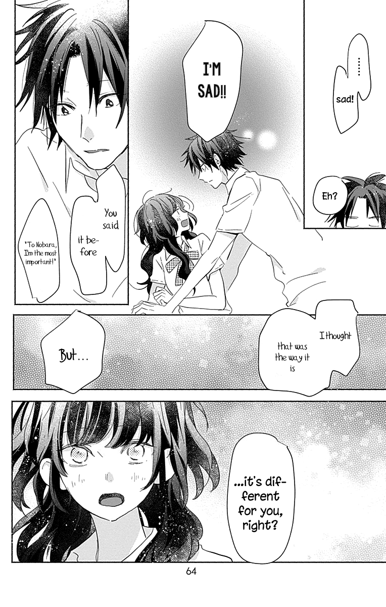 Kimi to Wonderland Chapter 9 page 21 - Chapter 9