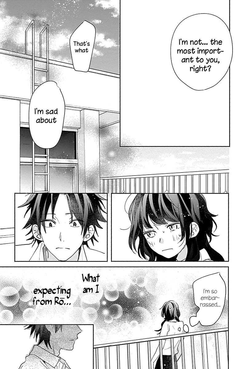 Kimi to Wonderland Chapter 9 page 22 - Chapter 9