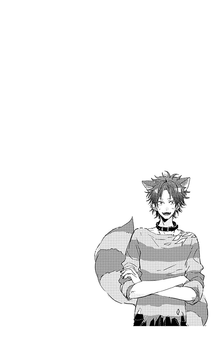 Kimi to Wonderland Chapter 9 page 3 - Chapter 9