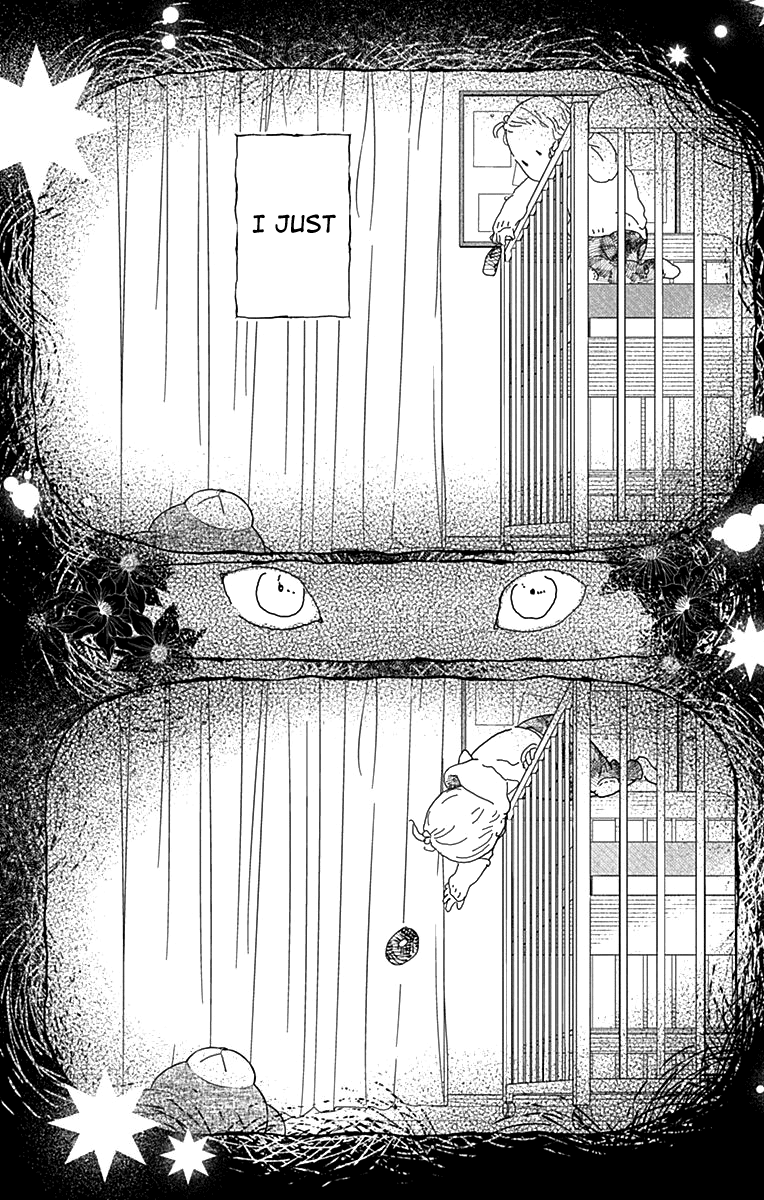 Kimi to Wonderland Chapter 9 page 30 - Chapter 9