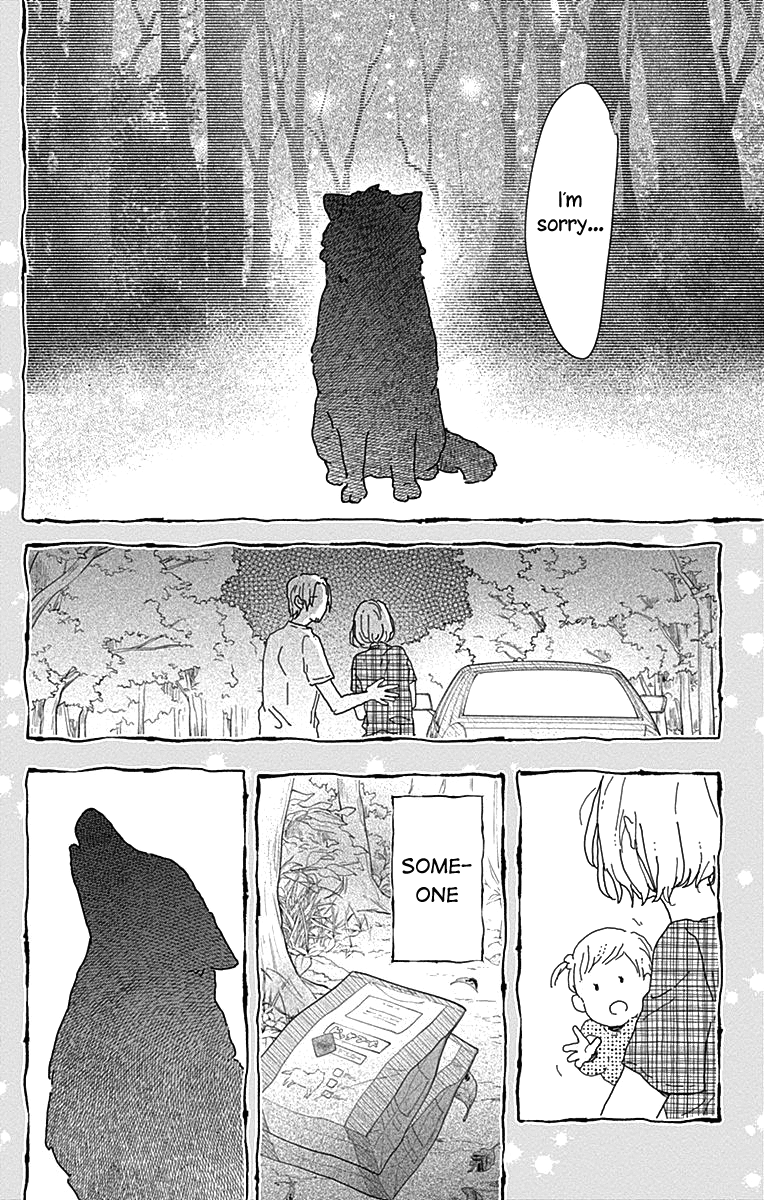 Kimi to Wonderland Chapter 9 page 33 - Chapter 9