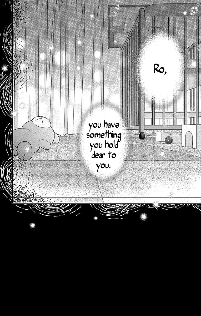 Kimi to Wonderland Chapter 9 page 4 - Chapter 9