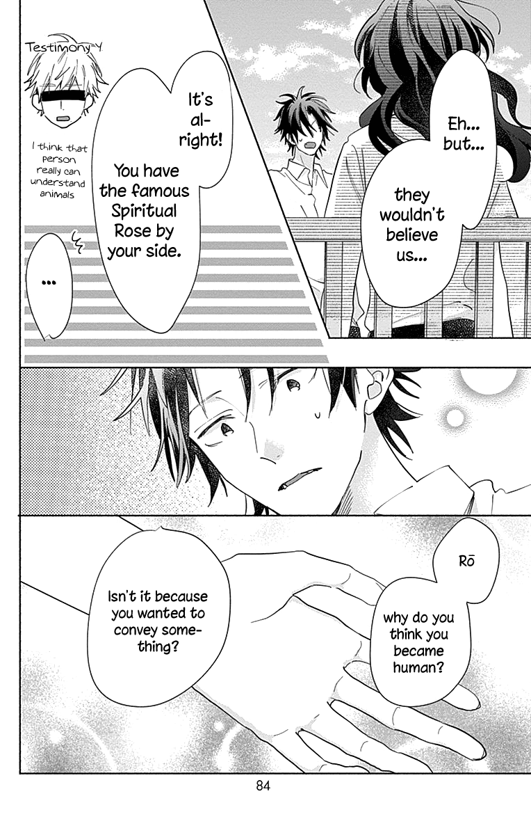 Kimi to Wonderland Chapter 9 page 41 - Chapter 9