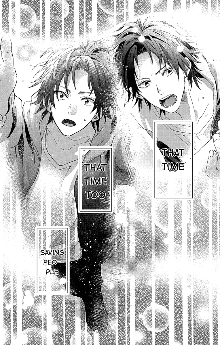 Kimi to Wonderland Chapter 9 page 43 - Chapter 9