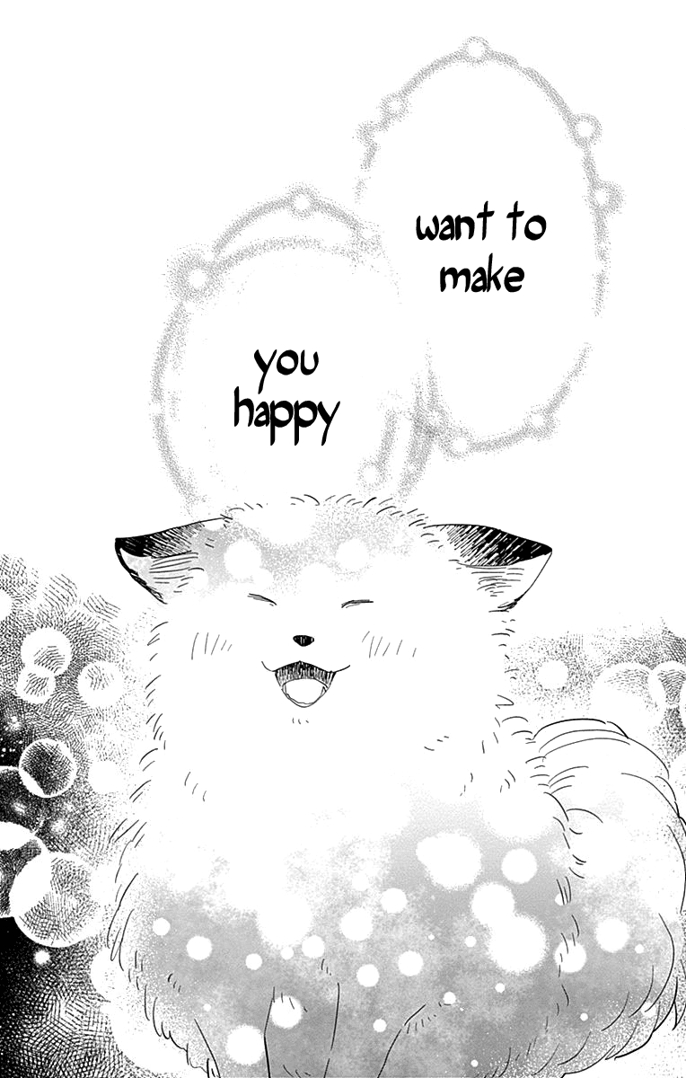 Kimi to Wonderland Chapter 9 page 45 - Chapter 9