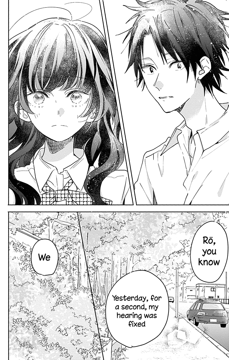 Kimi to Wonderland Chapter 9 page 5 - Chapter 9