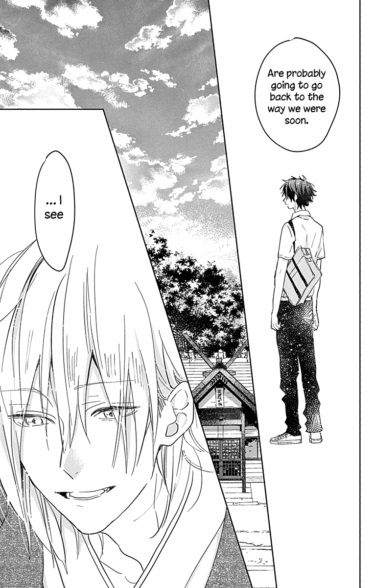 Kimi to Wonderland Chapter 9 page 6 - Chapter 9
